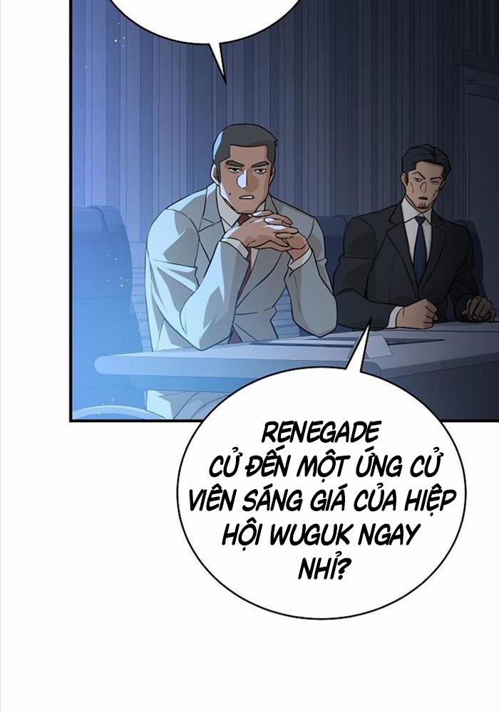 Đột Kích Giả 15 trang 17