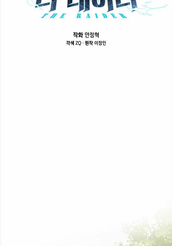 Đột Kích Giả 15 trang 24