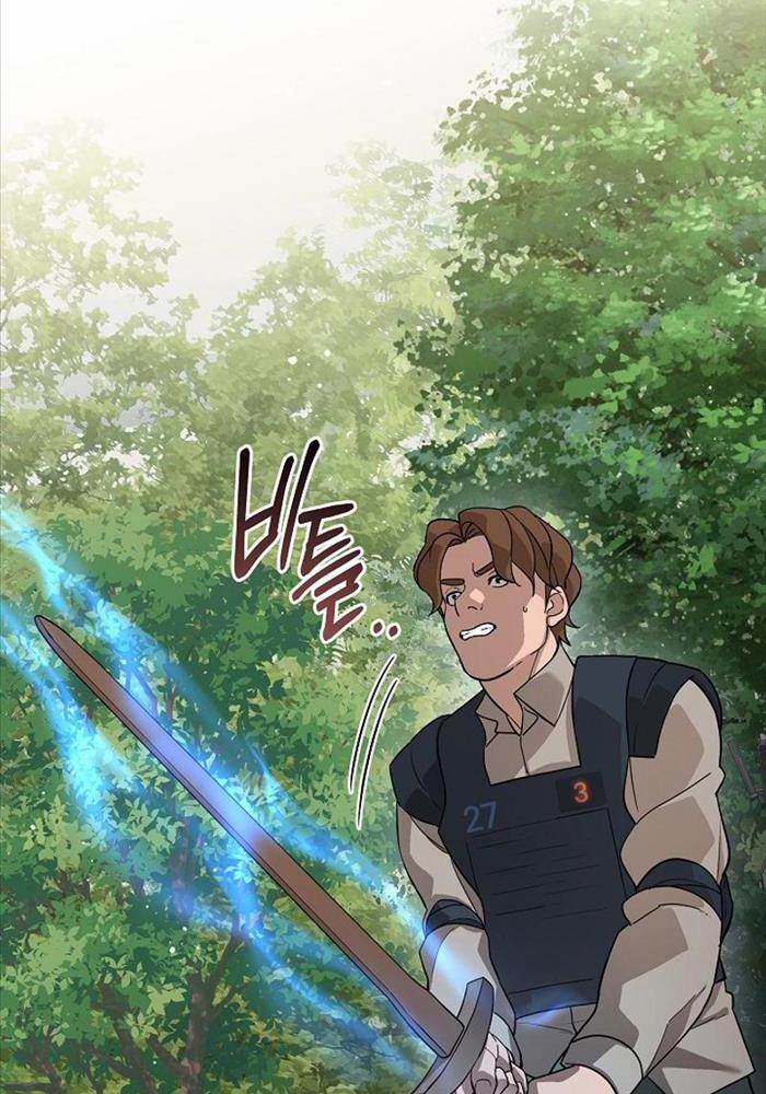 Đột Kích Giả 15 trang 25