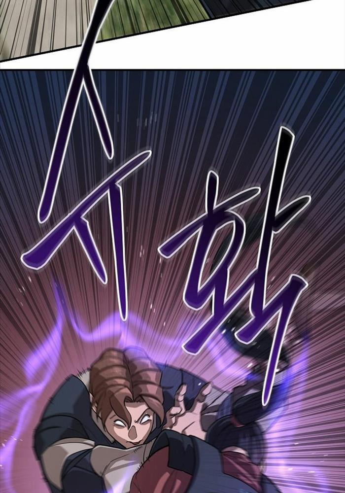 Đột Kích Giả 15 trang 28