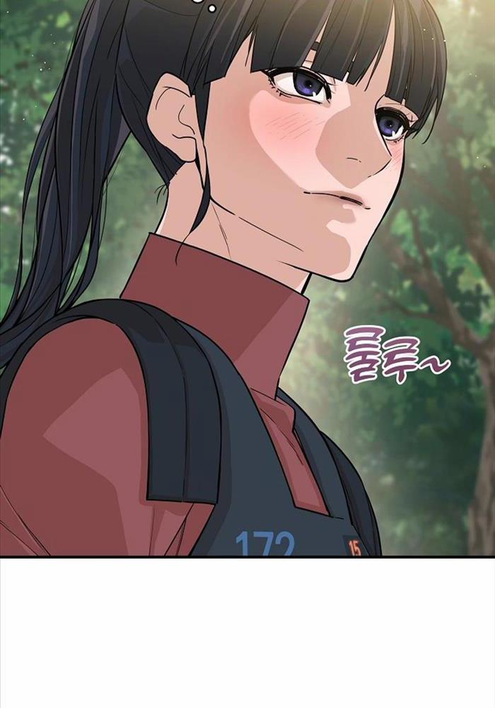 Đột Kích Giả 15 trang 33