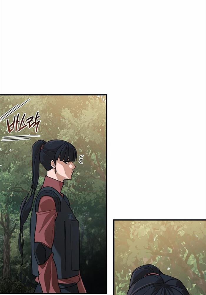 Đột Kích Giả 15 trang 34