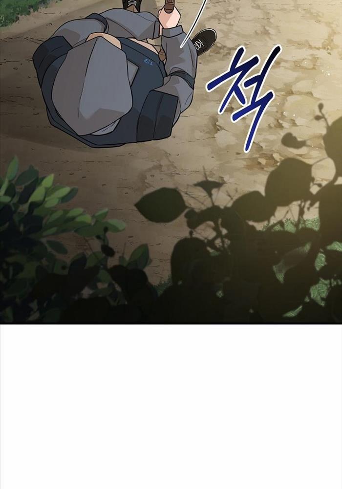 Đột Kích Giả 15 trang 51