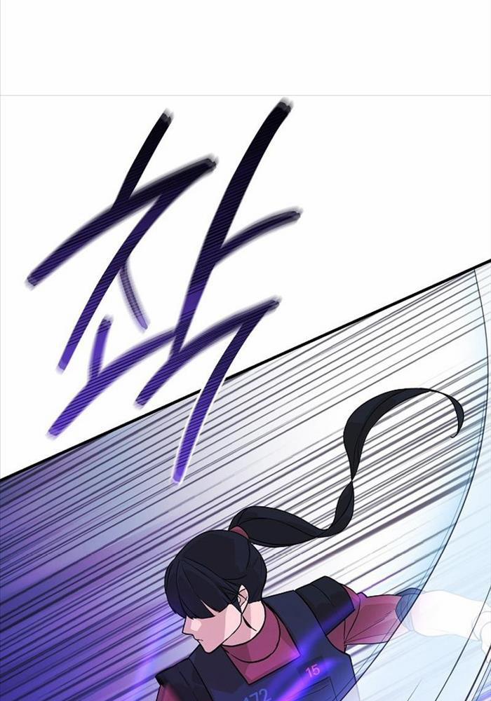 Đột Kích Giả 15 trang 53