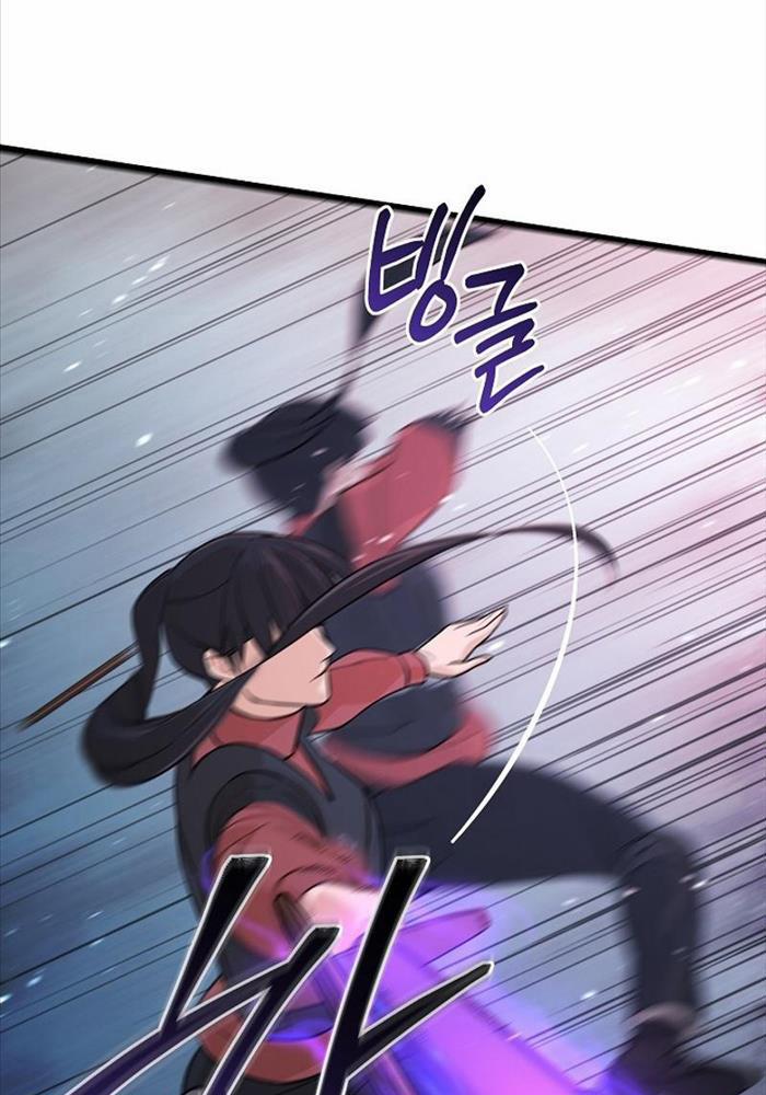 Đột Kích Giả 15 trang 57