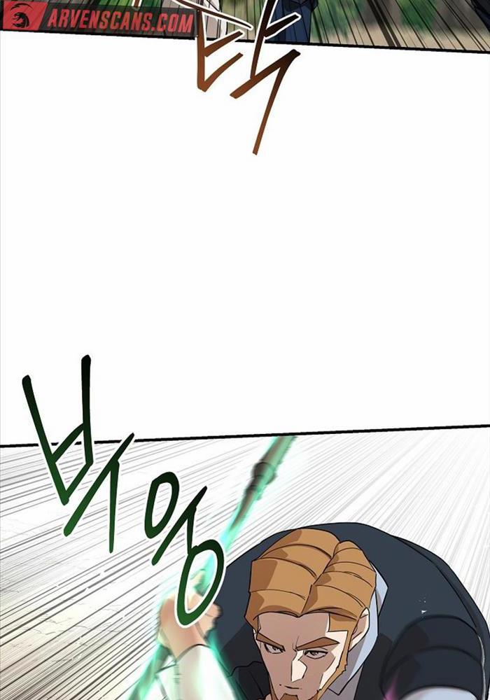 Đột Kích Giả 15 trang 7