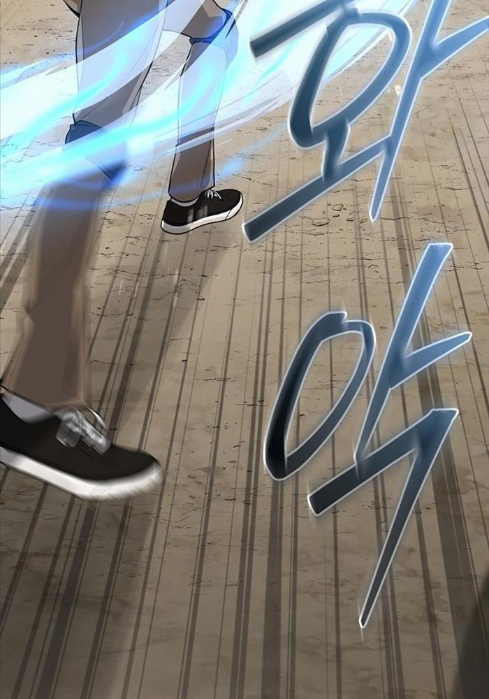 Đột Kích Giả 16 trang 2