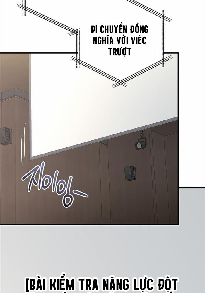 Đột Kích Giả 16 trang 24