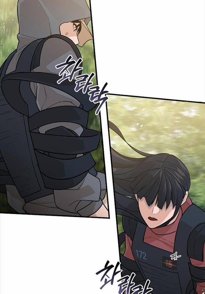 Đột Kích Giả 16 trang 5