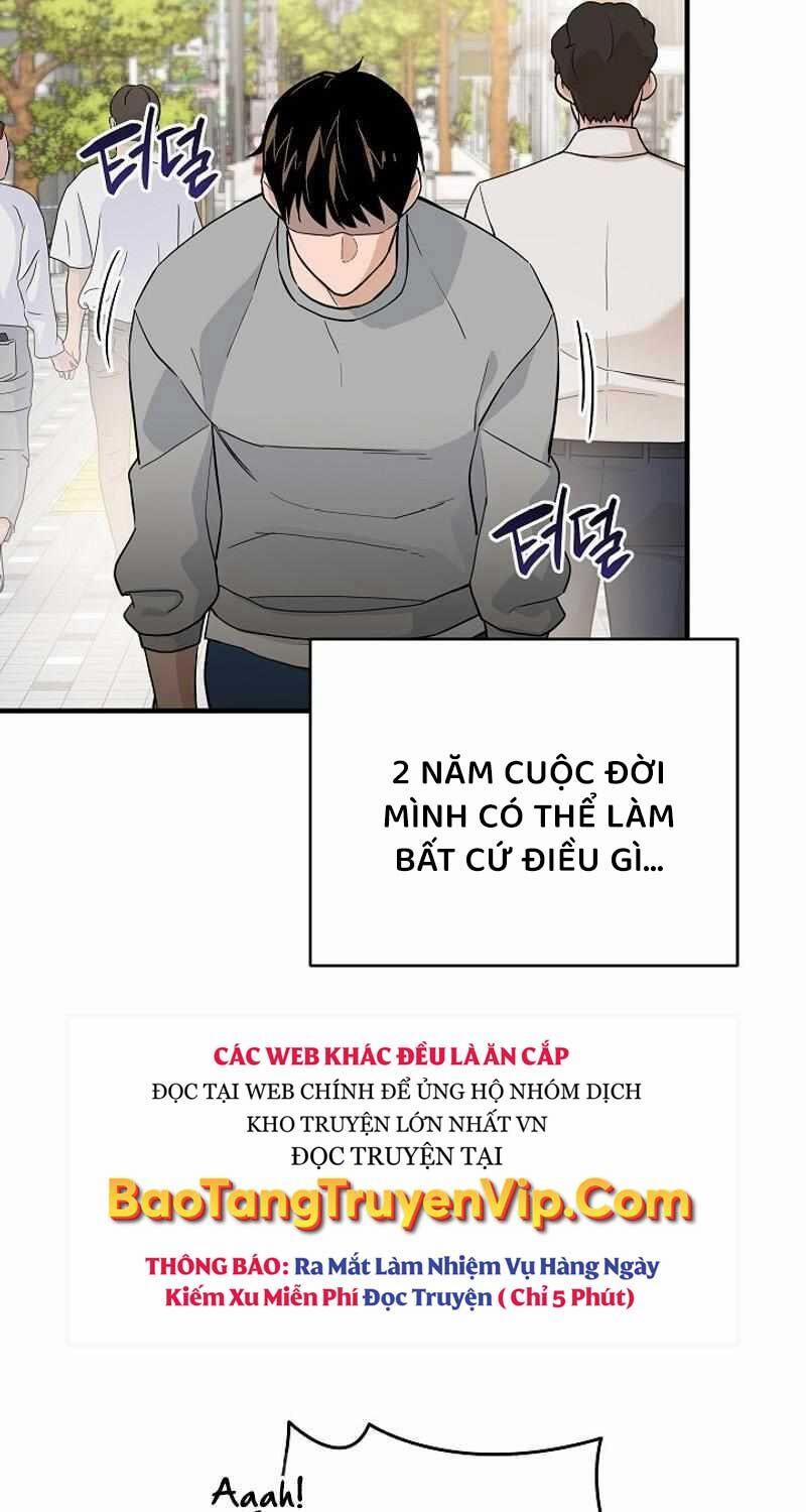 Đột Kích Giả 17 trang 1