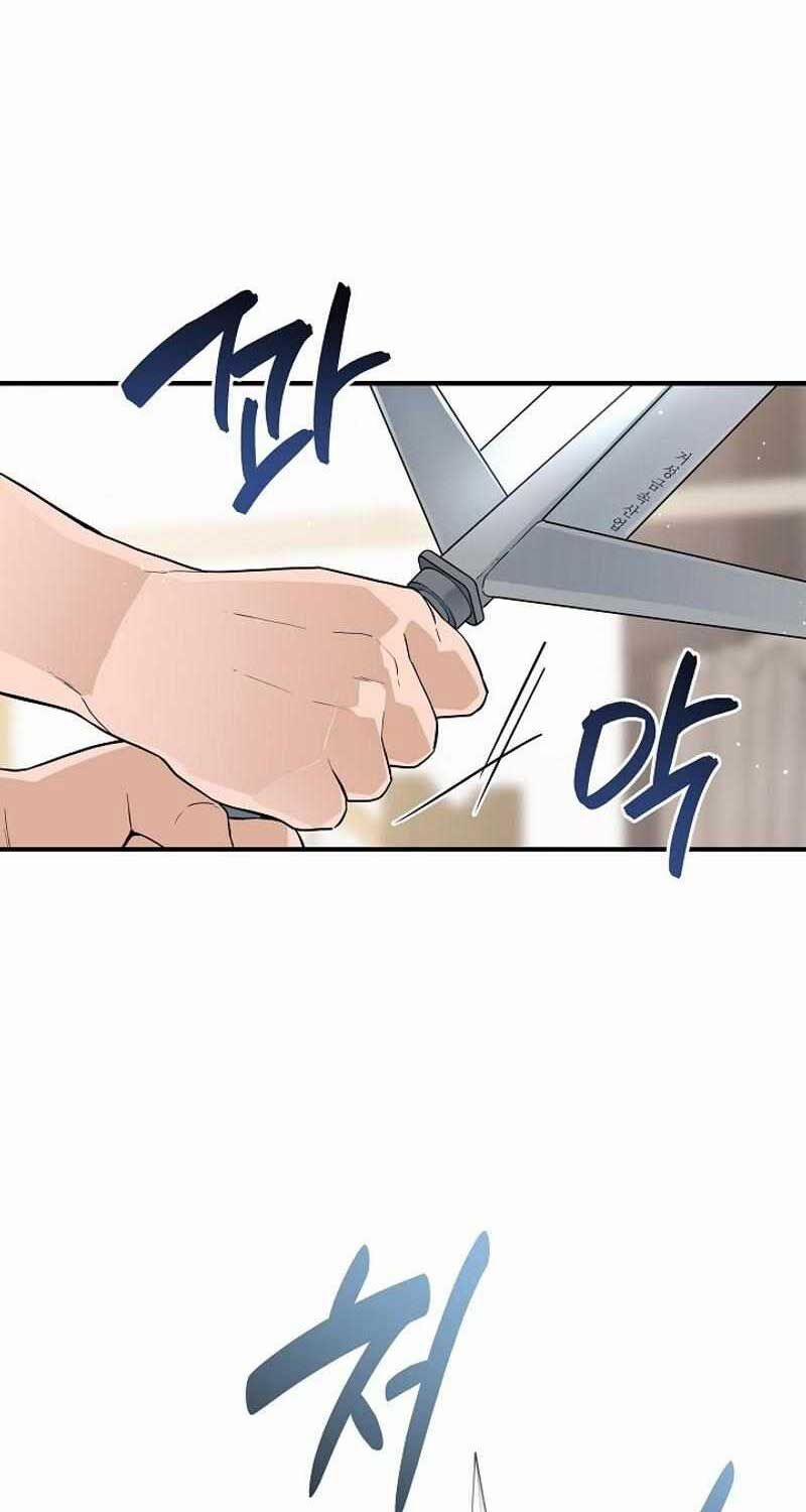 Đột Kích Giả 17 trang 21