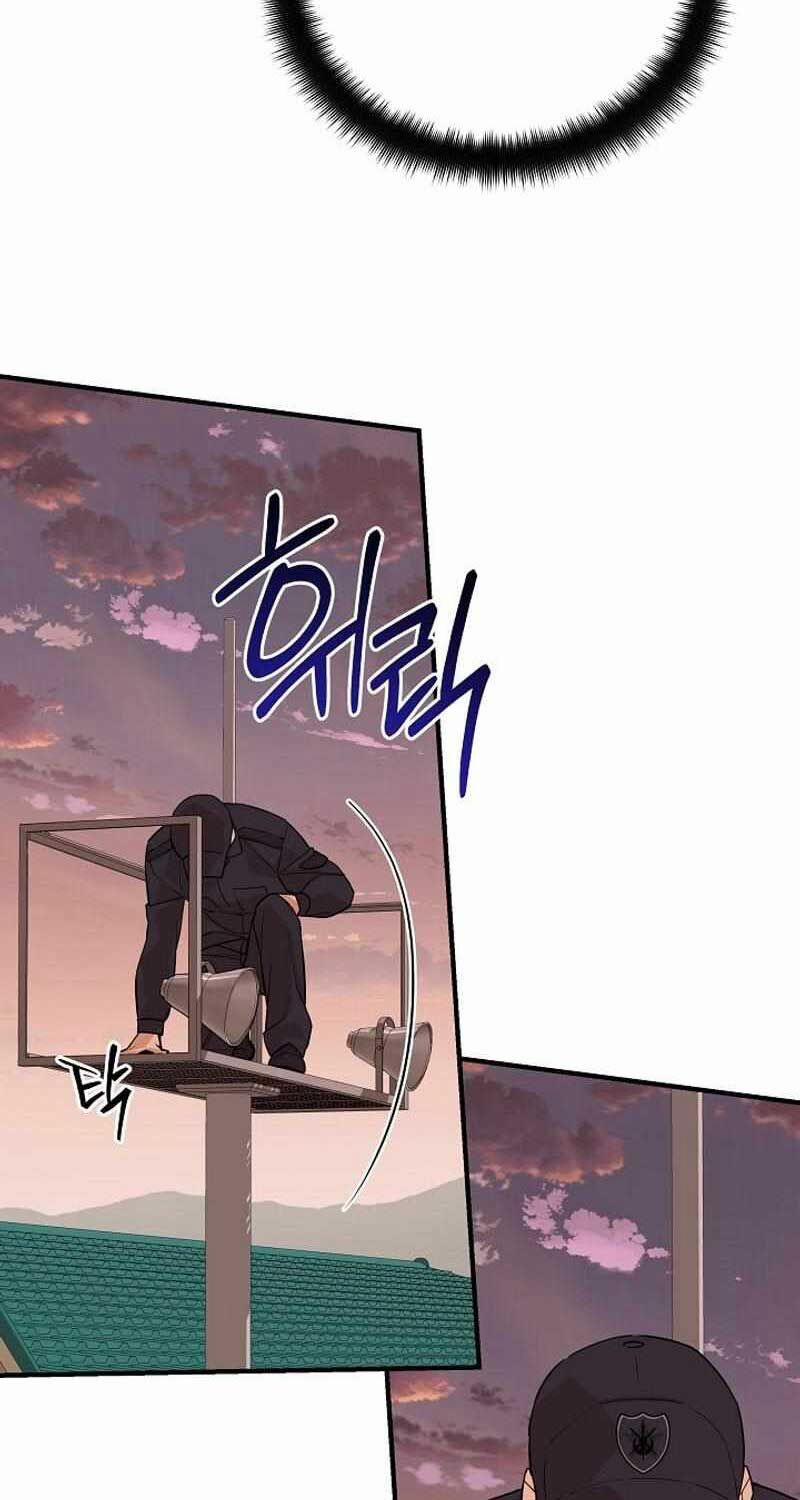 Đột Kích Giả 17 trang 71