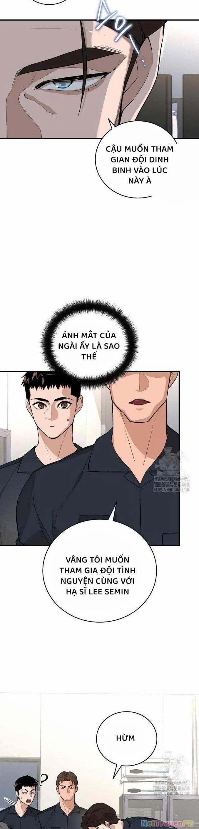 Đột Kích Giả 21 trang 0