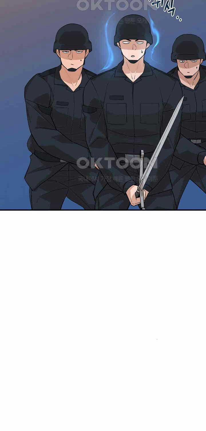 Đột Kích Giả 22 trang 22