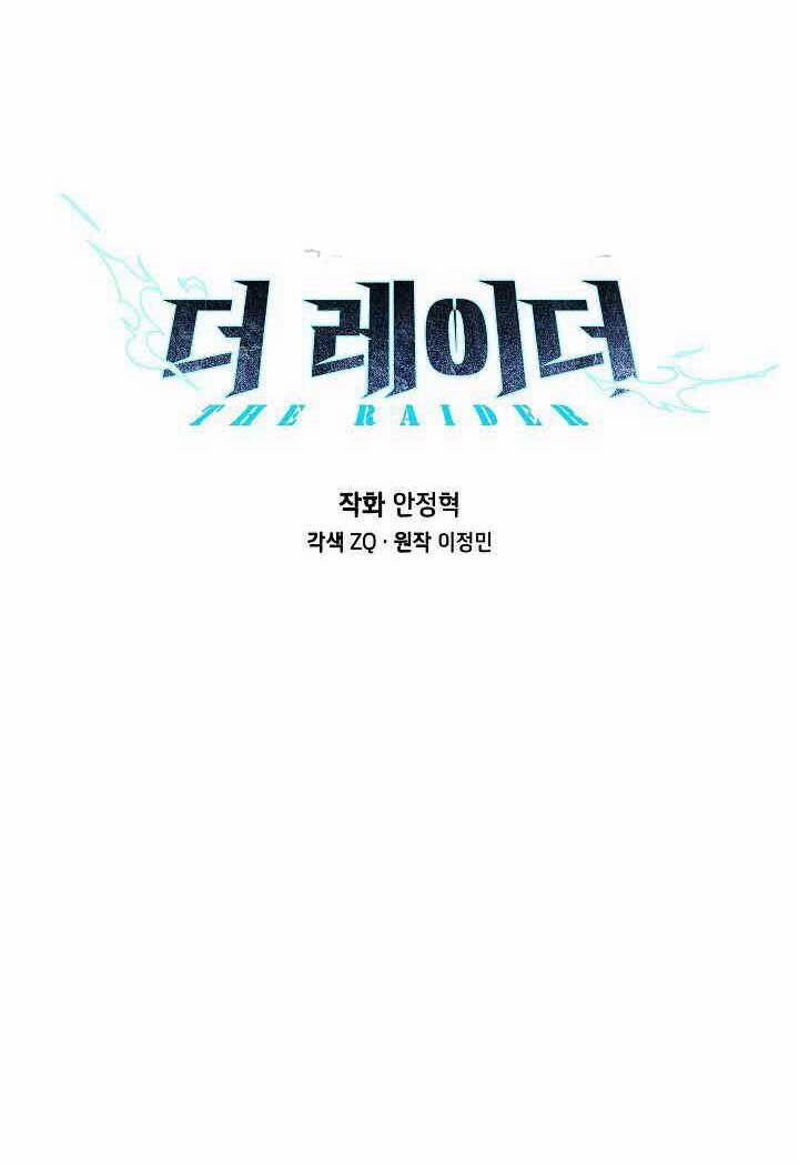 Đột Kích Giả 22 trang 23