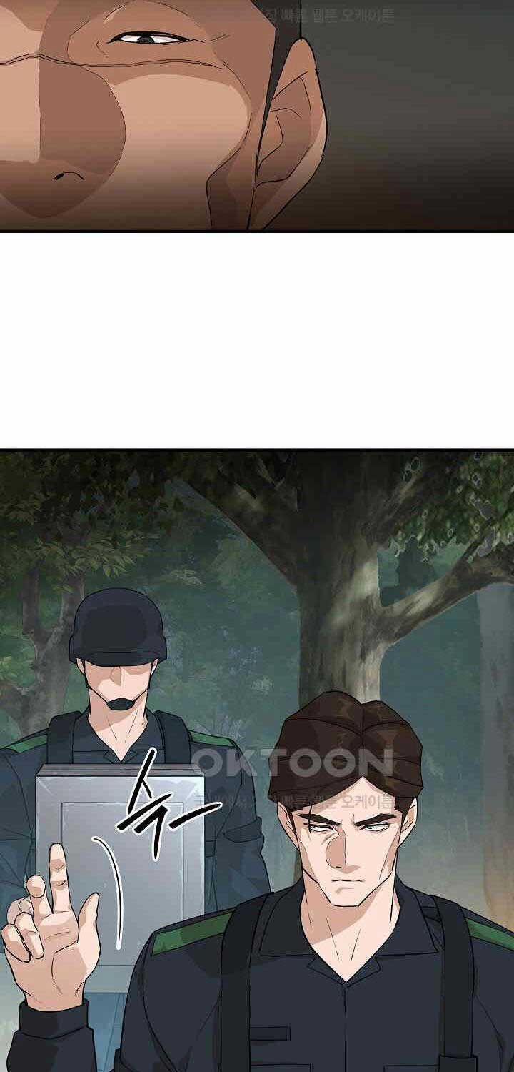 Đột Kích Giả 22 trang 26