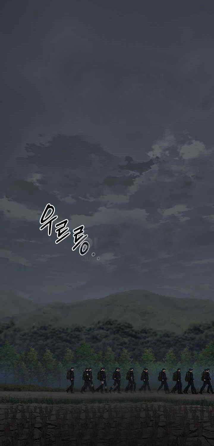 Đột Kích Giả 22 trang 36