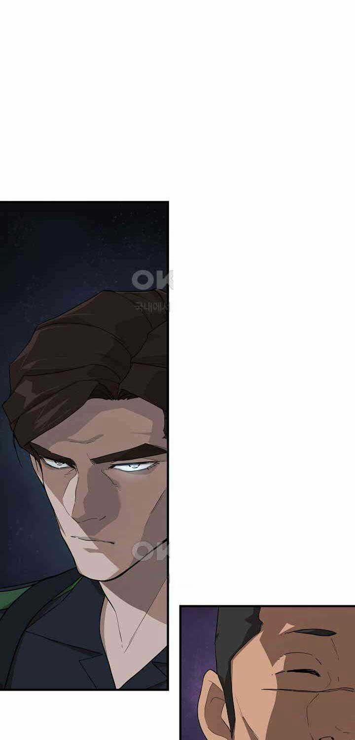 Đột Kích Giả 22 trang 46