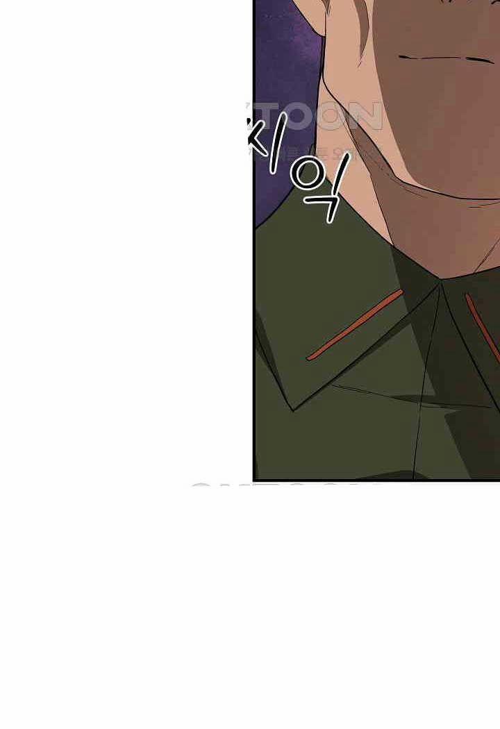 Đột Kích Giả 22 trang 47