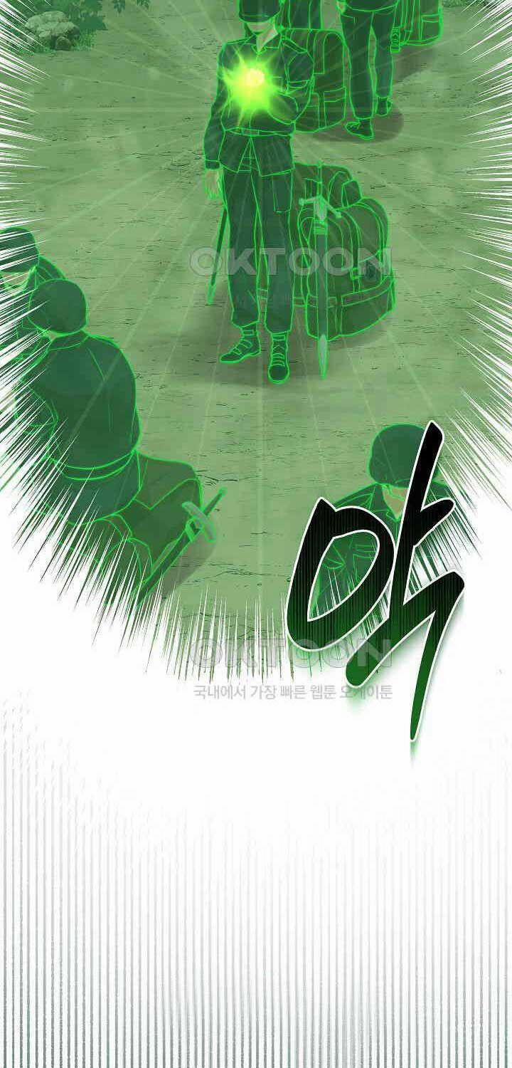 Đột Kích Giả 22 trang 9