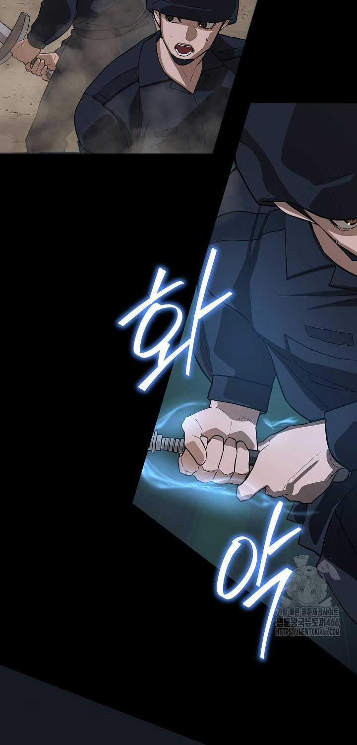 Đột Kích Giả 23 trang 41