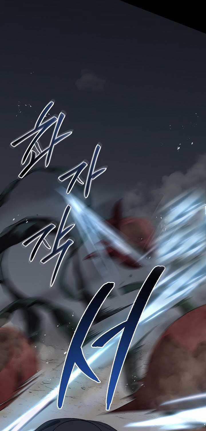 Đột Kích Giả 23 trang 42