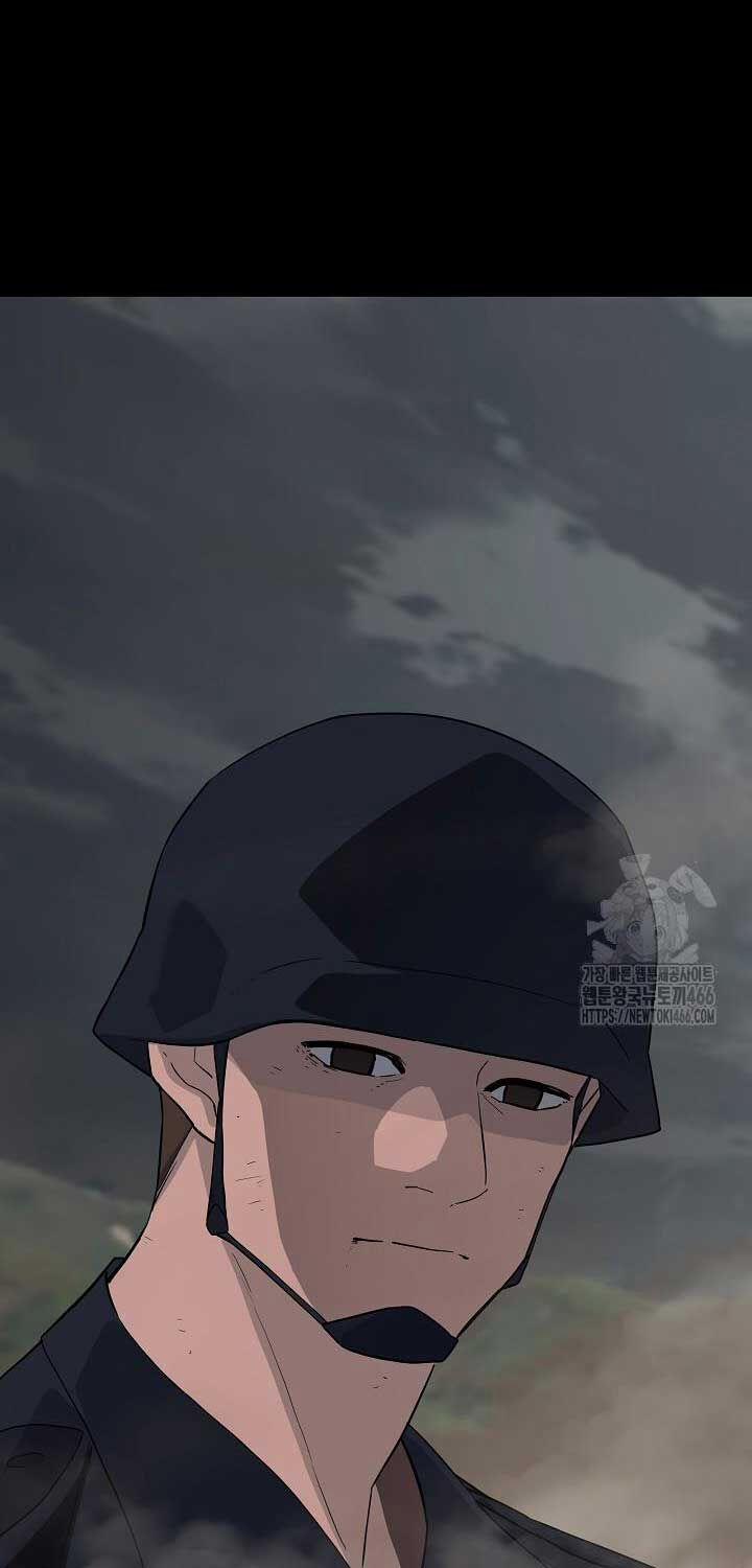 Đột Kích Giả 23 trang 84