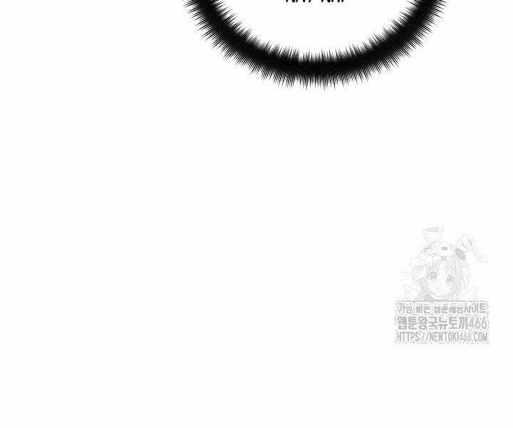 Đột Kích Giả 24 trang 134