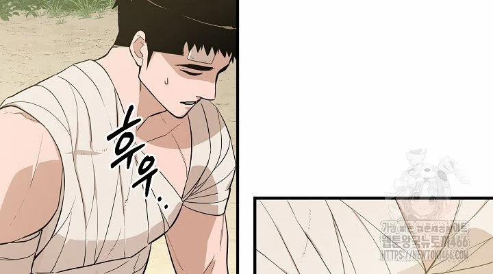 Đột Kích Giả 24 trang 147