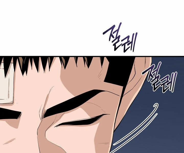 Đột Kích Giả 24 trang 150