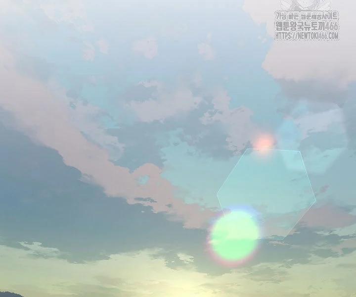 Đột Kích Giả 24 trang 157