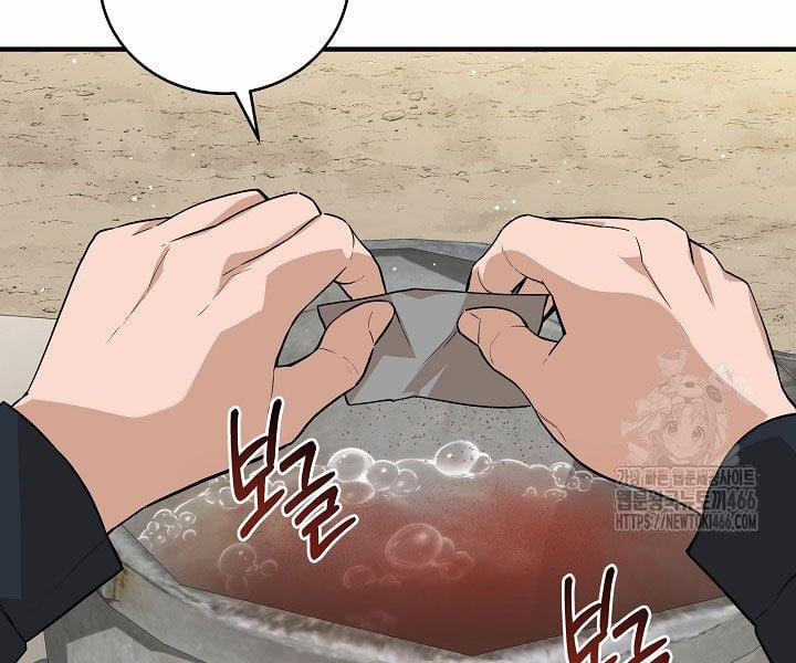 Đột Kích Giả 24 trang 160