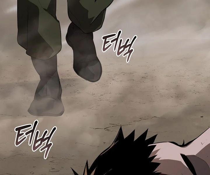 Đột Kích Giả 24 trang 17