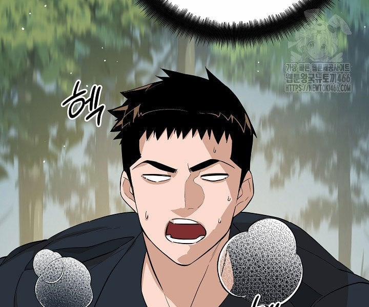 Đột Kích Giả 24 trang 177