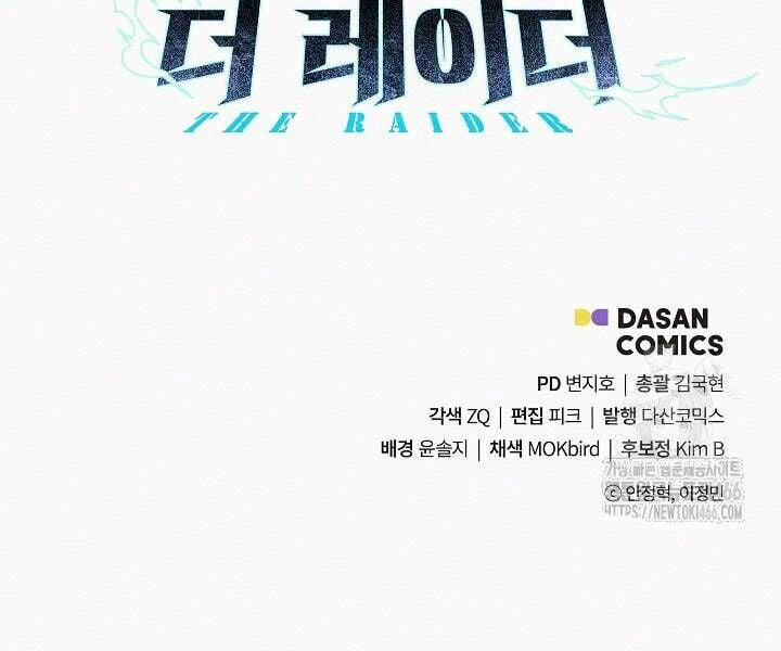 Đột Kích Giả 24 trang 193