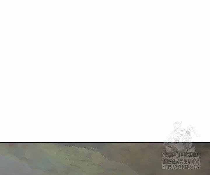 Đột Kích Giả 24 trang 21