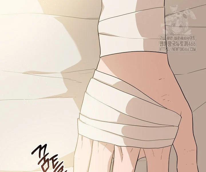 Đột Kích Giả 24 trang 29