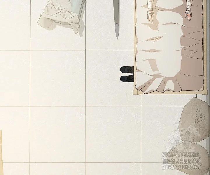 Đột Kích Giả 24 trang 32