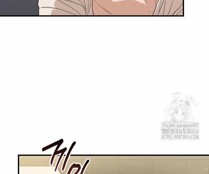 Đột Kích Giả 24 trang 49