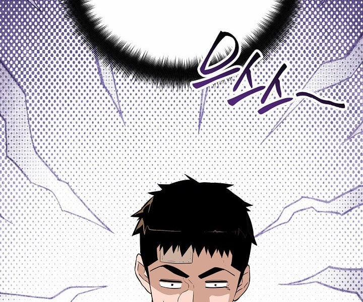 Đột Kích Giả 24 trang 65