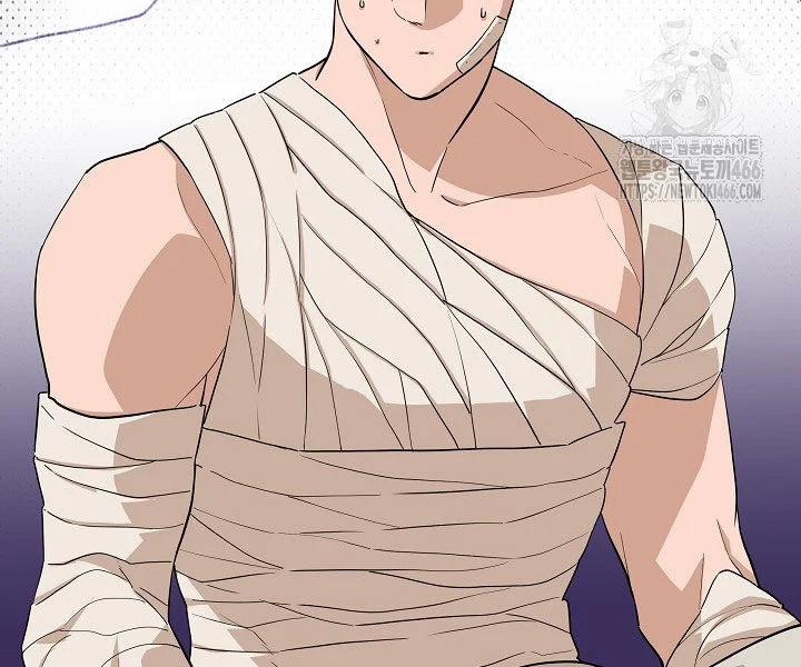 Đột Kích Giả 24 trang 66