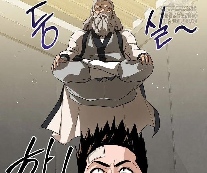 Đột Kích Giả 24 trang 68