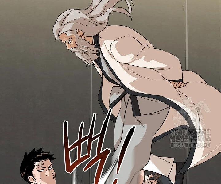 Đột Kích Giả 24 trang 75