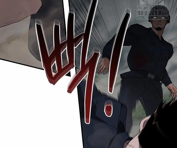 Đột Kích Giả 24 trang 9