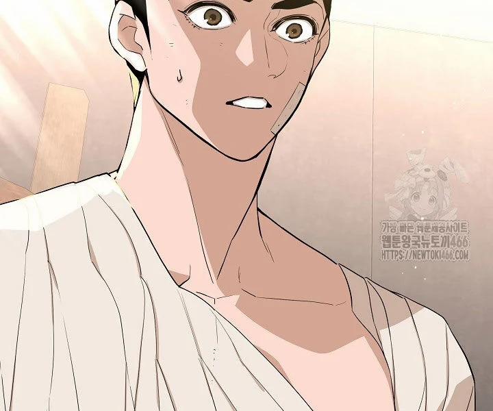 Đột Kích Giả 24 trang 99