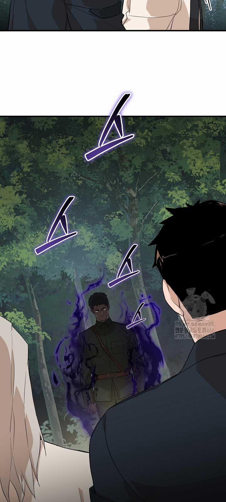 Đột Kích Giả 25 trang 14