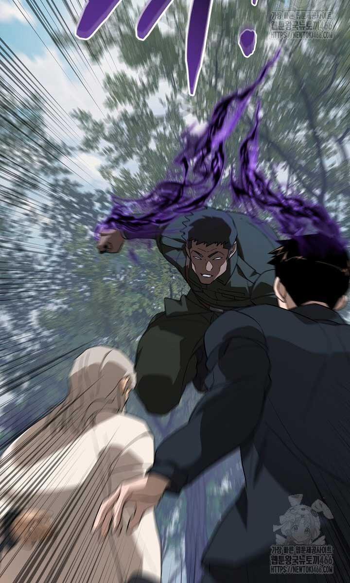 Đột Kích Giả 25 trang 27