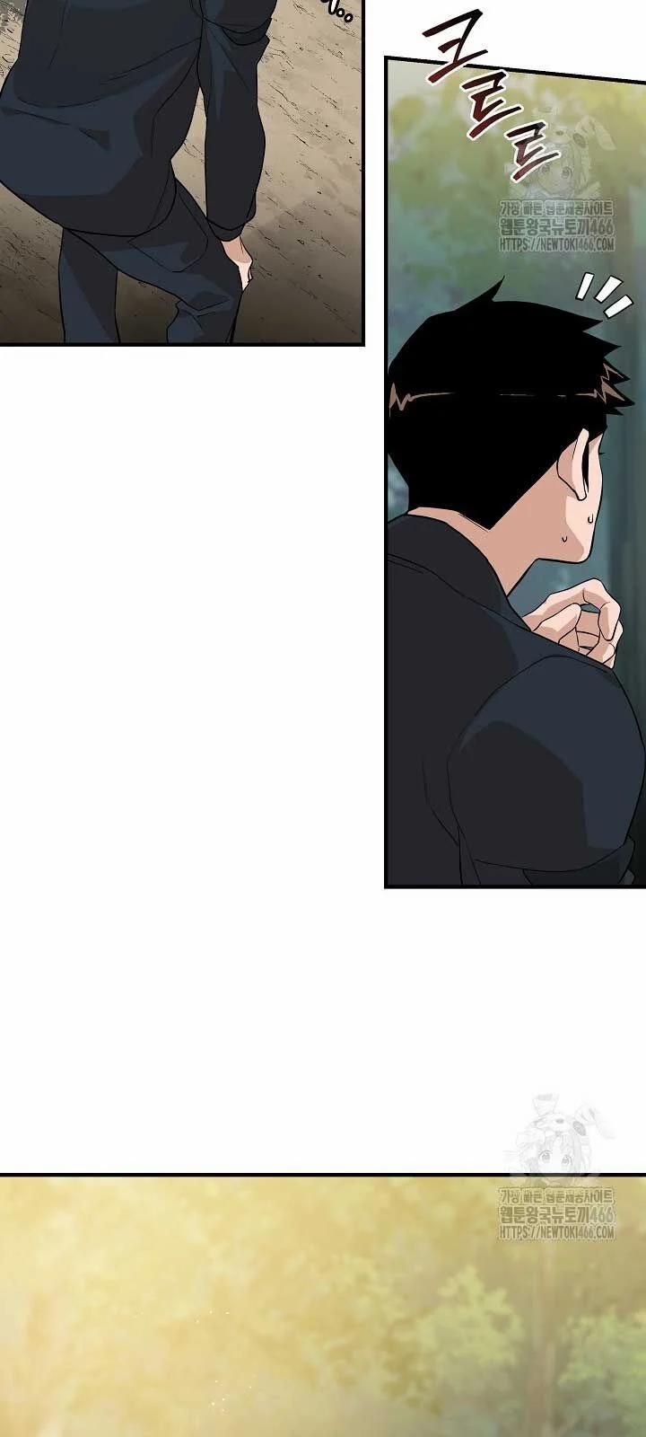 Đột Kích Giả 25 trang 34