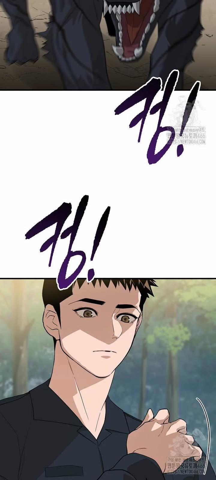 Đột Kích Giả 25 trang 38