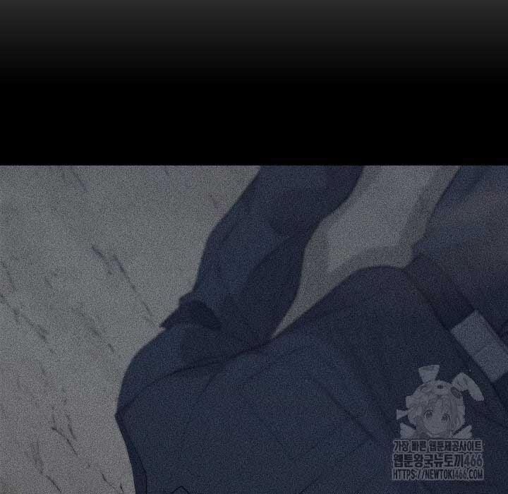 Đột Kích Giả 25 trang 42